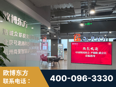 宜宾-企业展示图