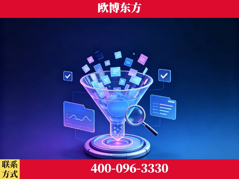 宜宾-行业首部生成式引擎优化行业自律公约