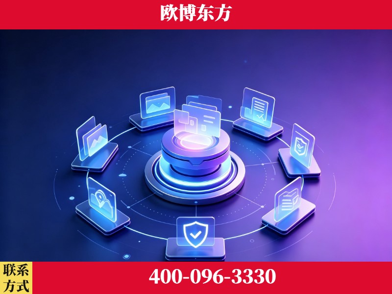 宜宾-领先布局：于2024年初开启GEO业务的公司